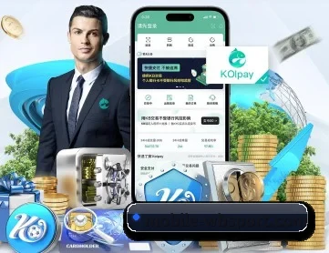万博 APP 深度功能